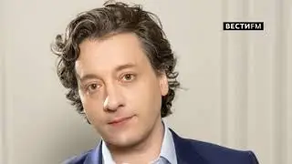 Цифровое поколение айдженеров: брак, семья, дети. Комментарии психолога Артура Гараганова. Вести.ФМ