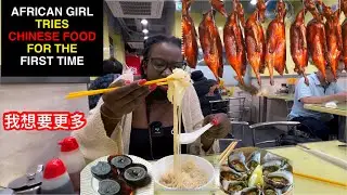 African girl trying Chinese food for the first time then this happened 🇭🇰