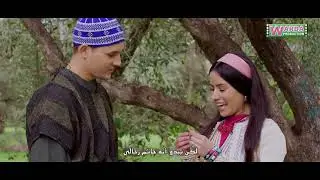 إبراهيم ابن#بابا_علي أهدى خاتم  إلى ابنة القائد وحمو وعابد استمعا إلى الحوارفهل سيخبرون أهل القبيلة؟