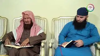 ПРИЗНАКИ СУДНОГО ДНЯ! Из хадиса пророка ﷺ