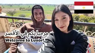 🇪🇬Egypt best HOSPITALITY!I got free bike ride in Luxor..Korean girl فتاة كورية في مصر 너무 친절한 이집트 사람들