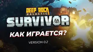 Попробуем Deep Rock Galactic: Survivor. Мини обзор, 1 каточка за Инженера