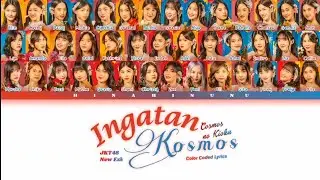 JKT48 - Ingatan Kosmos (Cosmos no Kioku) | Color Coded Lyrics