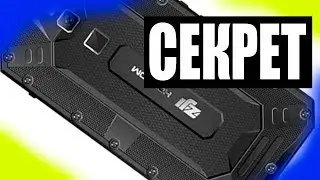 Что за HOMTOM ZOJI Z8 / ЗАГОВОР