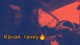 Запутанные речи (демо)⏩