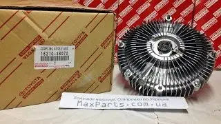 1621038070 16210-38070 Термомуфта вентилятора Toyota Land Cruiser 200 Sequoia Tundra Lexus LX 570