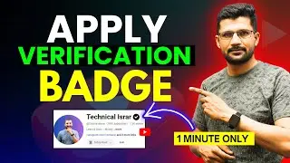 How to Get Verification Badge on YouTube in 2024 | YouTube Verification Badge Kaise Milega✅