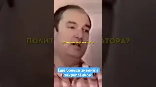 Зачем нужно развлечение? 