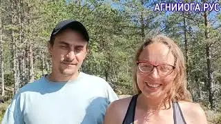 ЛЕТНИЙ ЛАГЕРЬ НА ОСТРОВЕ РЕРИХА - АГНИЙОГА.РУС #АГНИЙОГА