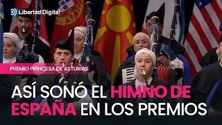 Así sonó el himno de España en los Premios Princesa de Asturias 2024