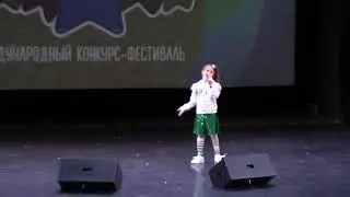 Волшебник-недоучка исп Захаркина Александра