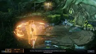 [Дейлик] Звёздный свет (Помощь сильфам) / Lost ark / Ежедневное задание