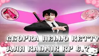 СБОРКА "HELLO KITTY" для RADMIR RP | СБОРКА для СЛАБЫХ ПК (gta/radmi rp16)