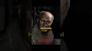 Спросил за наколку у Вора в законе! 🤯 