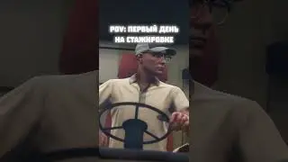 Как часто встречаете фараонов?🤣