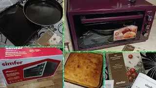 Мини печь(духовка) электрическая Simfer 4504 с Wildberries. Готовим  запеканку творожную😋