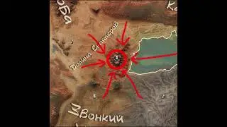 где найти мейто нодати и чертёж шелушильни 