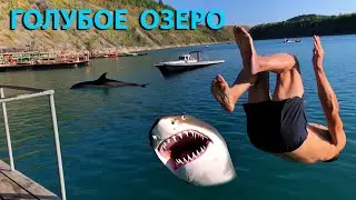 Голубое озеро Александровск Пермский край