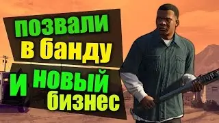 ЛЮТЫЕ ПРИКЛЮЧЕНИЯ НА ФУЛЛ РП СЕРВЕРЕ SW PROJECT 2