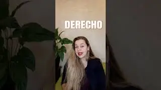 DERECHO O RECTO? И#испанскийснуля #испанскийбесплатно