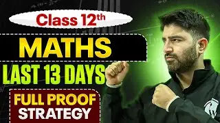 Maths 80/80 नंबर पक्के Full Proof Strategy💯🔥Class 12 Boards 2025 📖