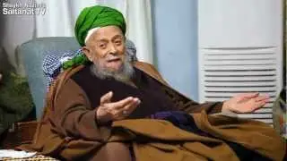 Шейх Назим. 
