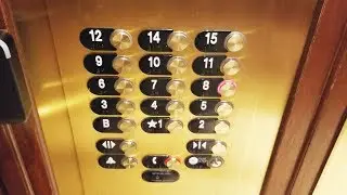 Beautiful Westinghouse(mod. Otis) Traction Elevators at Hilton Hotel in Boston MA, United States