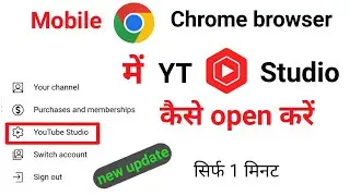 youtube studio not open in chrome|youtube studio not open in chrome browser|yt studio open problem