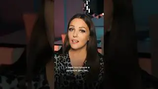 Человек запугивает своими страхами