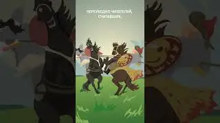 Как историк Карамзин открыл стране древнюю Россию 