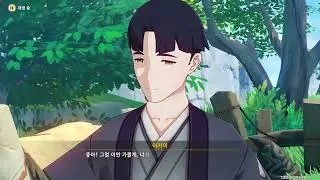 원신 침옥곡 여행 월드 임무 | 침옥 협곡 퀘스트