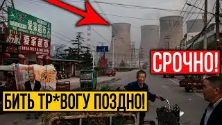 СРОЧНО К ПОКАЗУ!!! УЧЕНЫЕ ОБЪЯВИЛИ ДАТУ!!! СЛУ.ЧИТСЯ НЕП.0ПРАВИМОЕ! 10.09.2020 ДОКУМЕНТАЛЬНЫЙ ФИЛЬМ