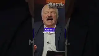 ЛУКАШЕНКО не собирается покидать пост  