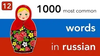Russian vocabulary - lesson 12 | Russian food