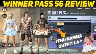 Pubg Lite New Winner Pass Season 56 😱 | 1 to 50 Wp All Rewards 🔥| #ik3gamers #pubglitetamil