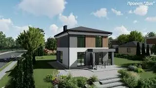 Презентация проекта двухэтажного дома площадью 120кв.м.