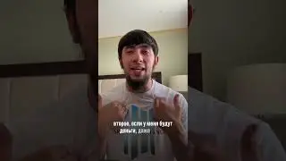 Нужно учиться религии и деньгам