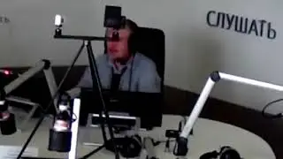 С. Савельев  Третий глаз