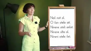 o sesi hece kelime cümle okuma çalışması 1.sınıf yeni müfredat