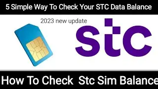 How to check internet package STC SIM 2023 ||STC internet MB check karne ka tarika