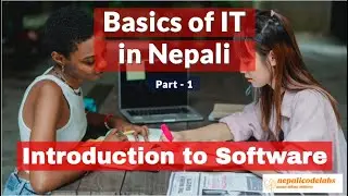 Software | part 1 | Basics of IT