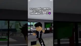 Жиза?😸