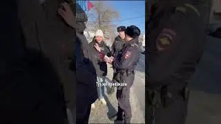 Чем были заняты менты?