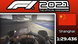 F1 2021 China World Record & Setup (