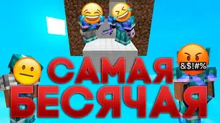 САМАЯ БЕСЯЧАЯ СКАЙВАРС ТАКТИКА!!! / Compass майнкрафт