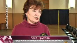 Готовность номер раз