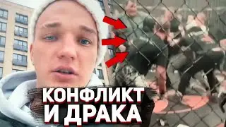 КОНФЛИКТ ЭДВАРДА БИЛА И ХИЗЫ / В ЧЕМ СУТЬ КОНФЛИКТА  - БУДЕТ ЛИ МЕЖДУ НИМИ БОЙ?