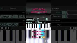 🎹🤣 LADY GAGA - BLOODY MARY - Wednesday Addams (Piano Cover) #shorts #ladygaga #bloodymary #piano