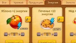 Клондайк как я получаю много яблок🍎🍎🍎