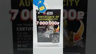 LEGO из НАСТОЯЩЕГО ЗОЛОТА 